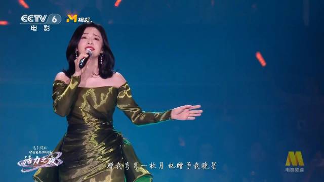 姚晨献唱《世界赠予我的》诠释生活感悟