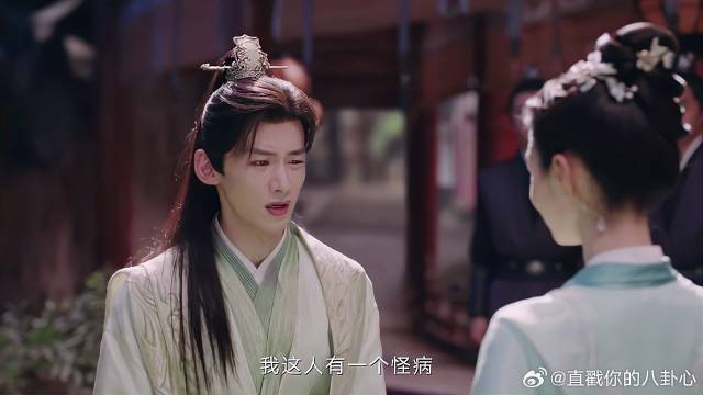 顾九思在家没地位，竟以休书威胁，哪料玉茹根本不怕！