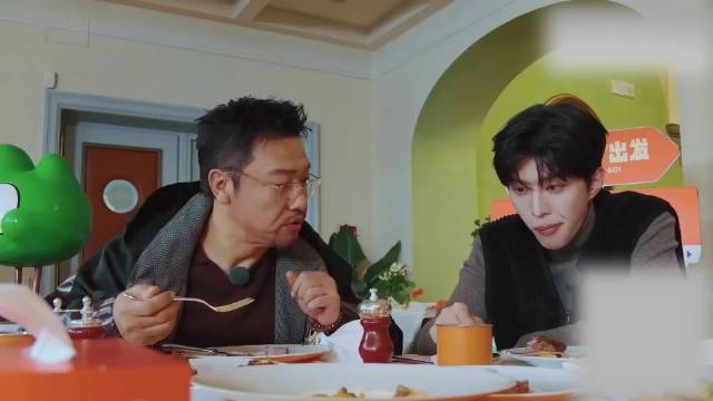 范丞丞节目中被问用餐问题触发条件反射