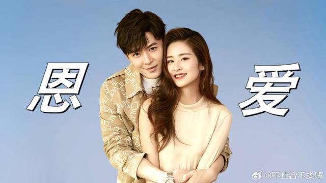 男人最大的魅力是解决问题，颖儿做饭差点炸厨房，付辛博霸气救场