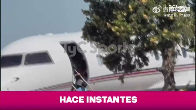 梅西抵阿根廷开启度假，因机场关闭改降圣菲省