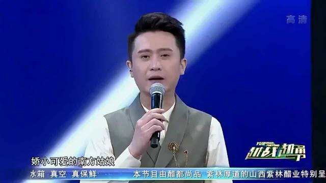 2米女模特旺旺身高引瞩目，吴艳妮获银牌