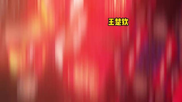 王楚钦VS张本智和，一场声带大战，王楚钦暴力拆摩托 大头
