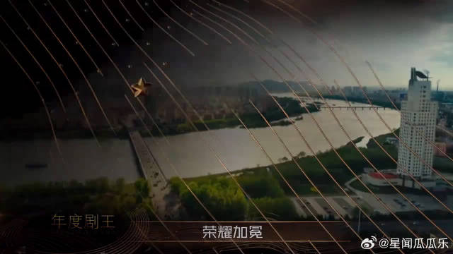 《人世间》至真至善，共情观众千千万，年度剧王非他莫属尖叫夜