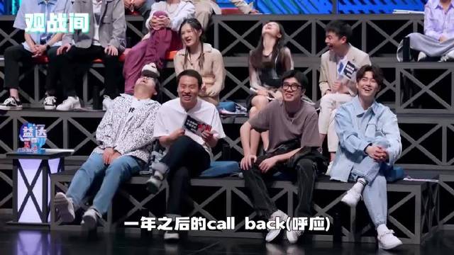 张杰音乐脱口秀唱出大实话，逆战回忆引发共鸣