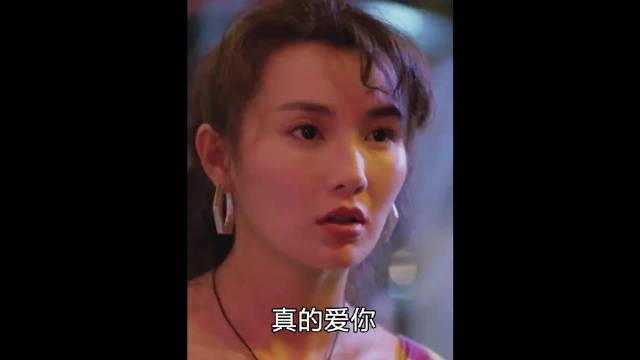 男子因前女友爱钱分手，发现真相后仍求婚