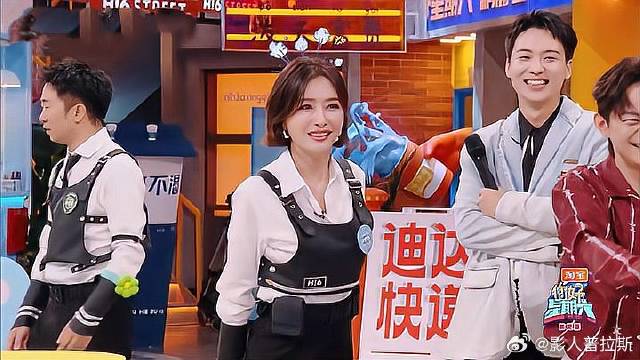 陈哲远游戏开挂？秦岚生气直怼他，郭京飞的反应亮了！