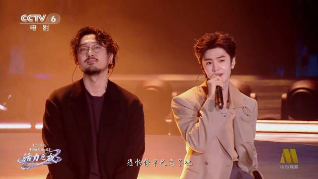 陈哲远 王传君 《光阴的故事》—— 电影《中国合伙人》歌曲