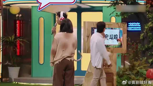 杨迪被怀疑有剧本，百口莫辩：他们真的很笨，笑疯了