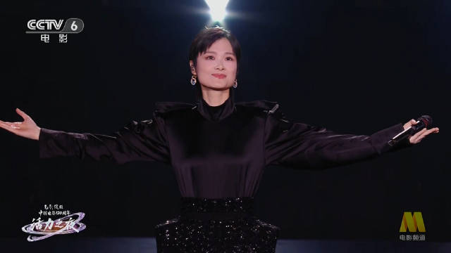 李宇春《唐人街》舞台