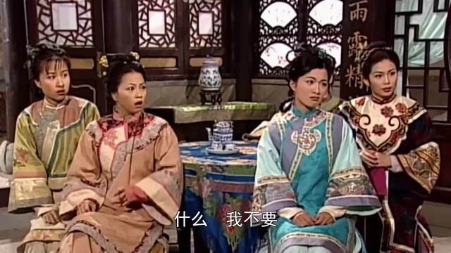 鹿鼎记：韦小宝想开怡春院，公主嫌丢人，下秒气炸说出她真实身份