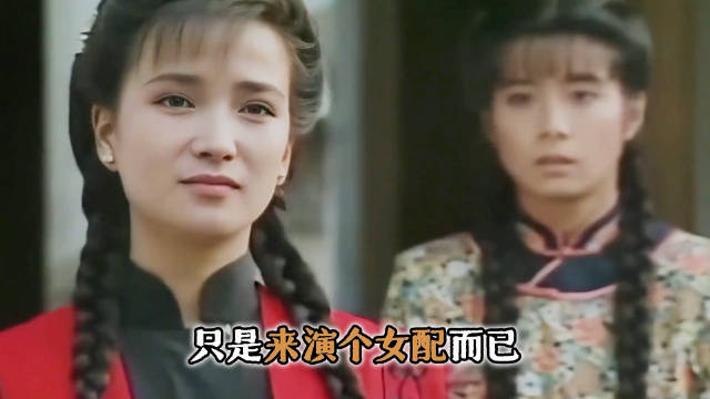 《青青河边草》选角：何晴当年有多美？