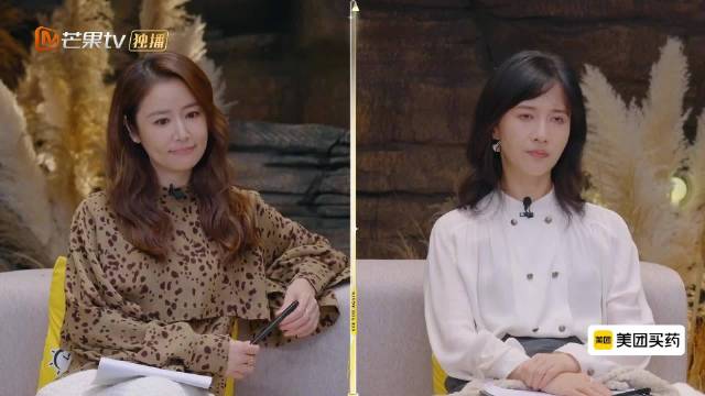 胡彦斌评何美延梁淞感情博弈无赢家