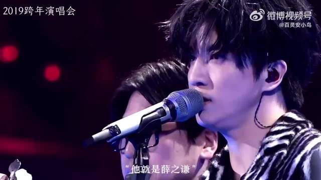 薛之谦连续十年加盟江苏卫视跨年晚会