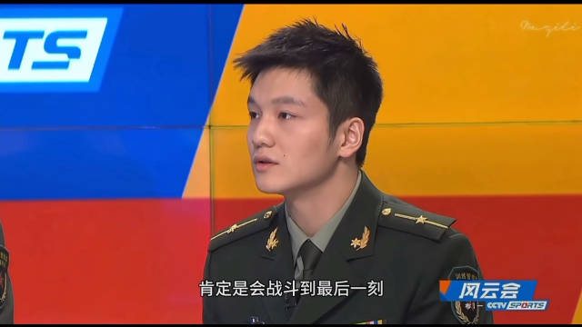 樊振东展现战士精神为国争光