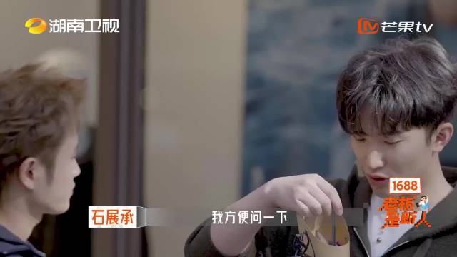 王勉谈父子相处难柔软，父亲指导式关爱引共鸣