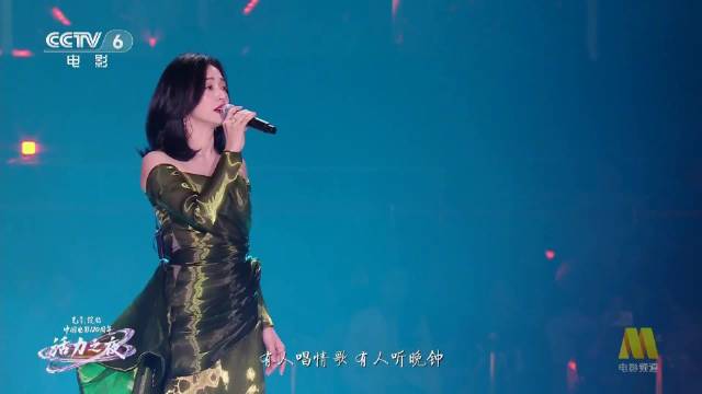 姚晨《世界赠予我的》