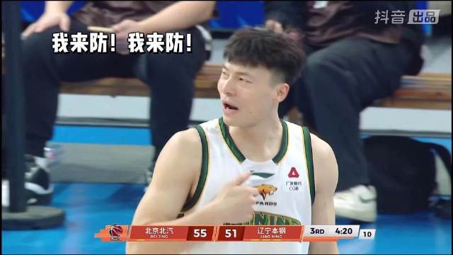 “就算被指指点点不卑不亢，全部自己扛当仁不让” 文案+配乐：张杰《逆态度》