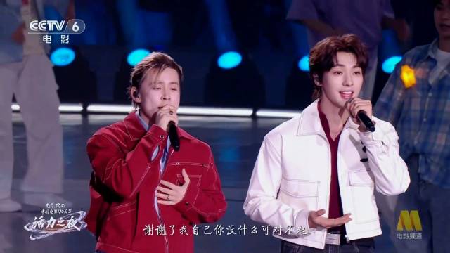 颜安 step.jad依加 《活着》—— 电影《走走停停》歌曲