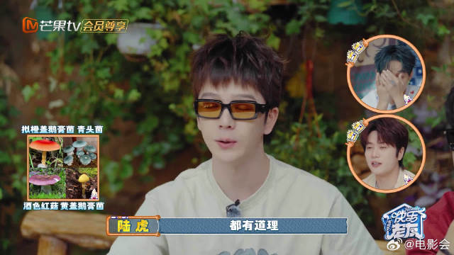 《快乐老友记》开播，老友相聚欢乐多