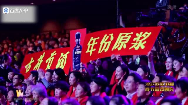 合肥方言小品《我要生二胎》笑料不断