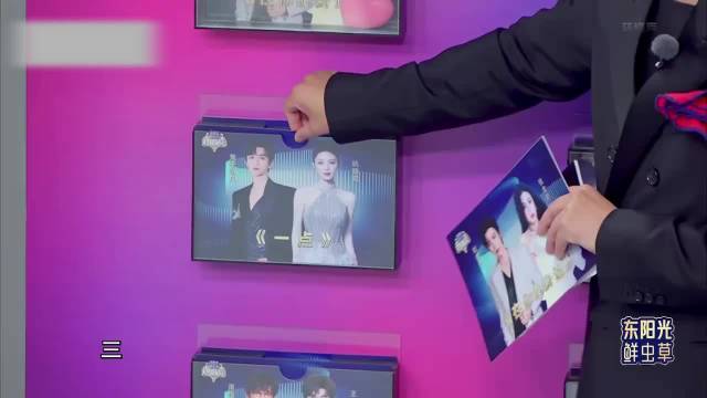 不愧是内娱欧皇！黄子弘凡猜拳就没输过，王赫野又被虐惨