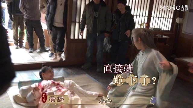 成毅刘奕君主演《长安二十四计》12月12日咪咕首播