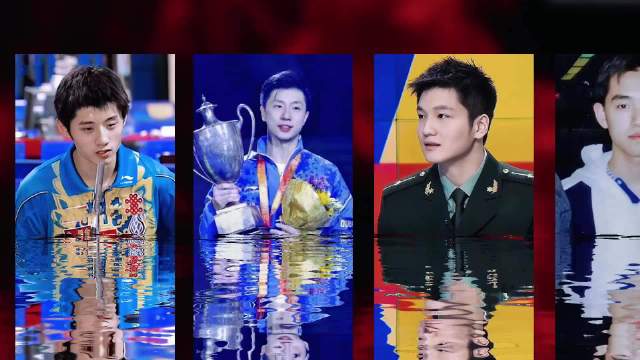 国乒六大“神仙颜值”，谁是?你心目中的第一男神？ 颜值