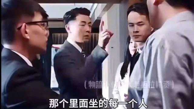 远见是一生的财富，学历并非一切标尺