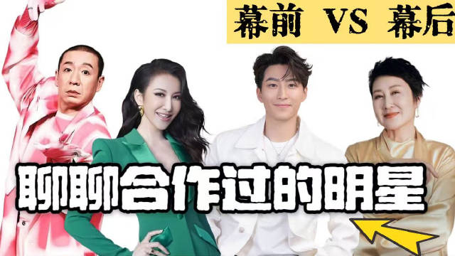 窦骁公主抱工作人员过河获赞