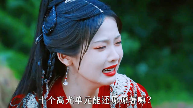 审判哑舍！剧版《哑舍》开播，十个高光单元能还原原著嘛？