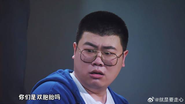 于和伟：我笑点挺高的！就看土豆吕严一个剧，就被疯狂打脸