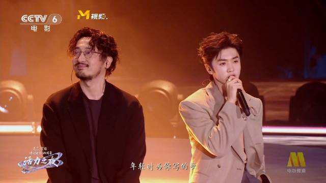 王传君陈哲远成都合唱光阴的故事