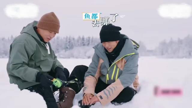 周杰伦冰钓空手而归，粉丝调侃加珍珠