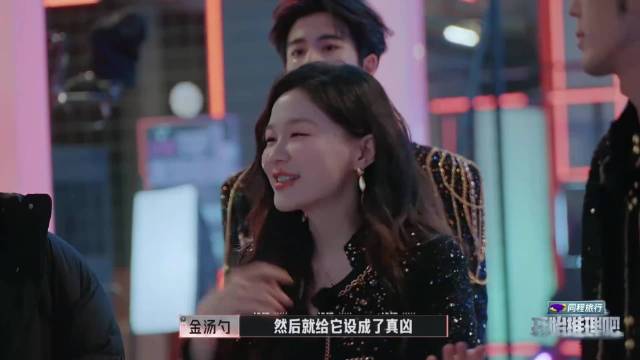 白宇当众维护金靖，却被刘宇宁当场质疑，三人修罗场丨开推3