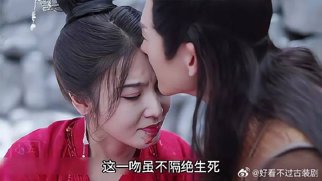 有些人天生就命苦，芸娘本以为终于有个人会疼她一辈子