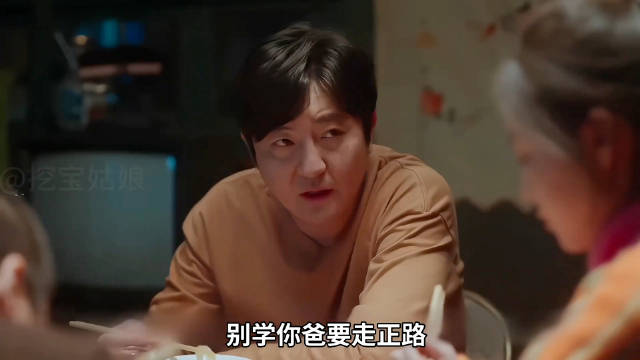 83年的哈工大大学生，还会外语，有多少人知道这在当时的含金量 郭京飞 蓝盈莹