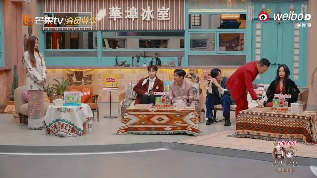 苏有朋高情商夸沈梦辰气质如仙女