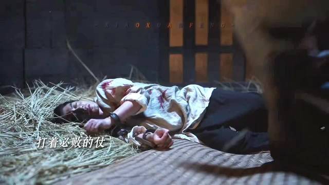 朱亚文向涵之新剧角色曝光，医师妻子搭脉诊伤