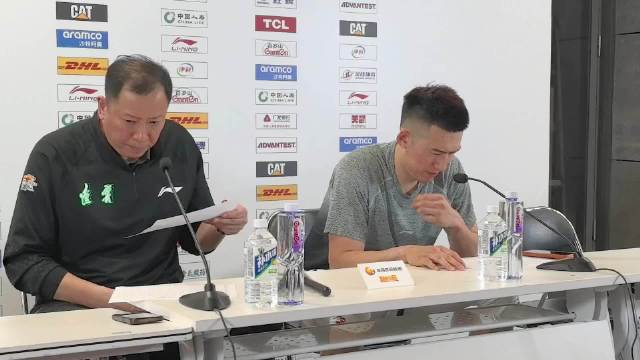 吴乃群出席辽宁队发布会，京辽大战判罚引争议