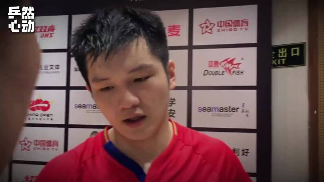 4届全运会4枚单打奖牌，回看樊振东的16年全运会之旅 国乒