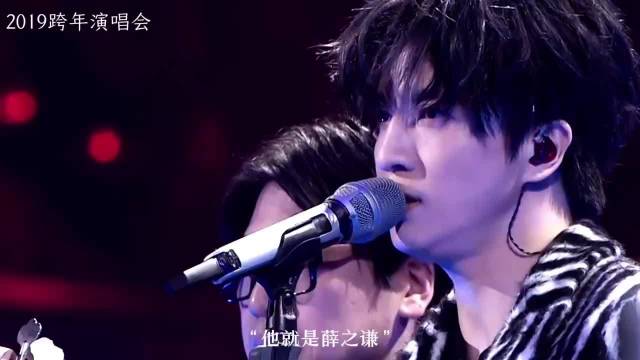 薛之谦连续十年加盟江苏跨年，2026再约舞台