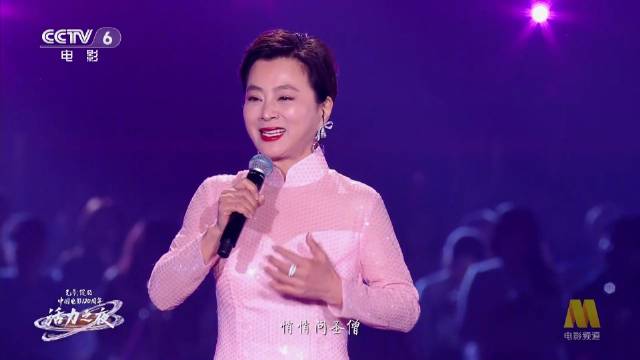 李玲玉 《女儿情》——电视剧《西游记》歌曲