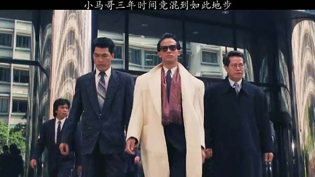 曾经的大佬如今流落街头