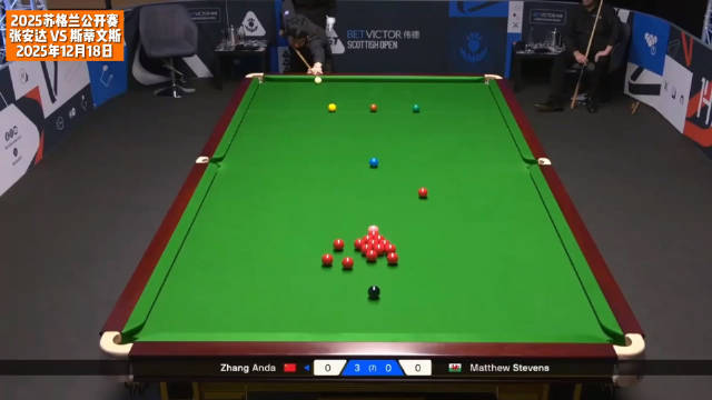 张安达长台红球走黑球入选2025斯诺克苏格兰公开赛十佳球