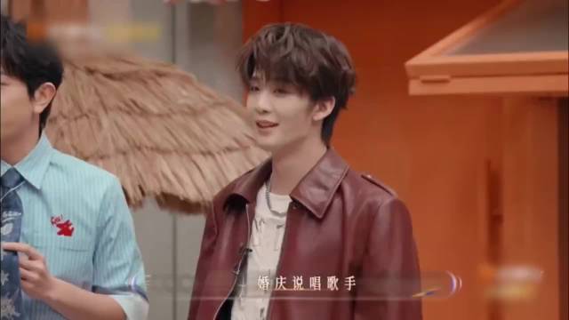 王赫野调侃张远像婚庆rapper，张远或改编《嘉宾》rap版