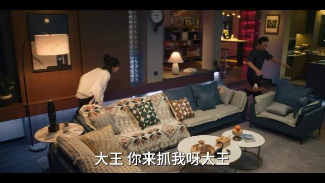 付玉东买假粉致张冉直播间限流三天，夫妻斗嘴打闹