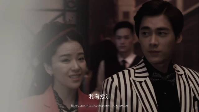 胭脂与曼娜旧事引遗憾