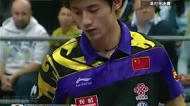 张继科0比3落后水谷隼，央视果断掐掉了直播，结果继科让三追四