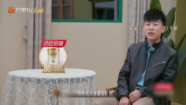 有人觉得坐在韩红身边压力大，胡彦斌表示不解